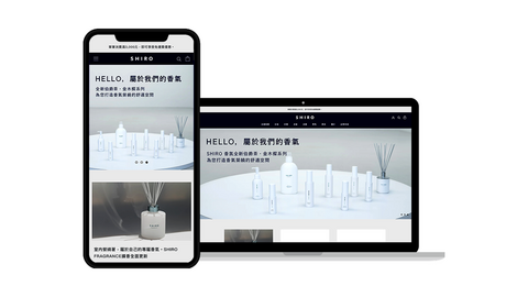 SHIRO Taiwan Official Online Store