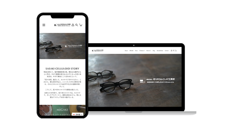 株式会社 佐々木セルロイド工業所 | 100年の技術継承が光るメイドイン鯖江アイウェア