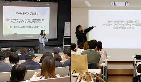 SNS・Webマーケティング春期特別講座を開催