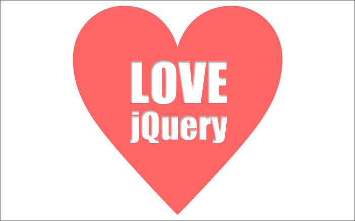思わず使いたくなる!心躍るjQueryプラグイン 10選