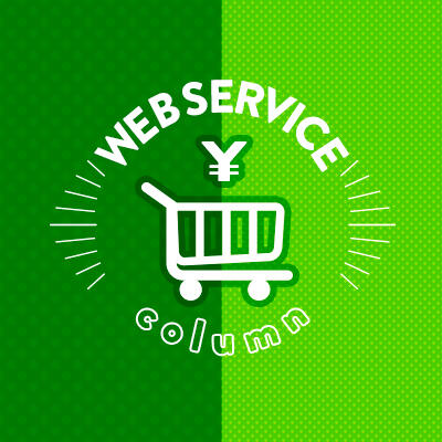 今話題のShopifyとは?世界で1番利用されているECプラットフォームサービスのご紹介