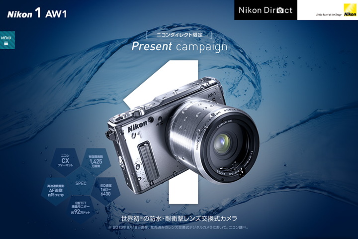 Nikon 1 AW1 - Present Campaign NikonDirect - ニコンダイレクト