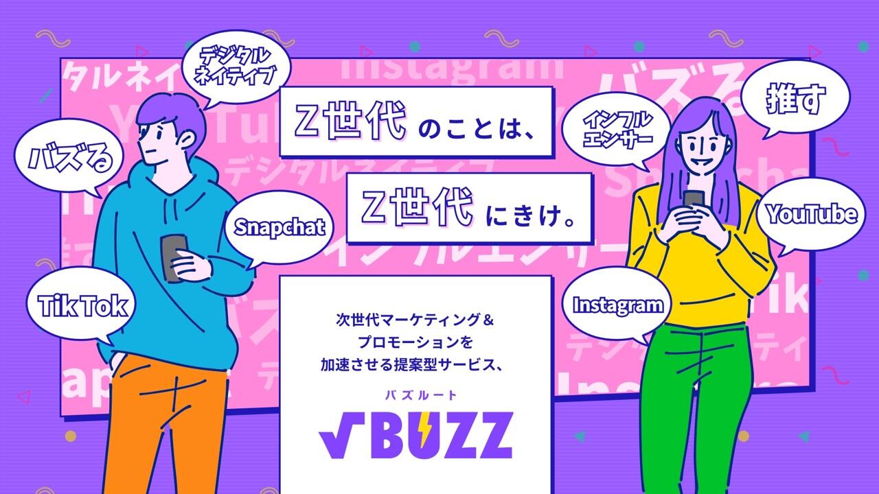 画像1.jpg