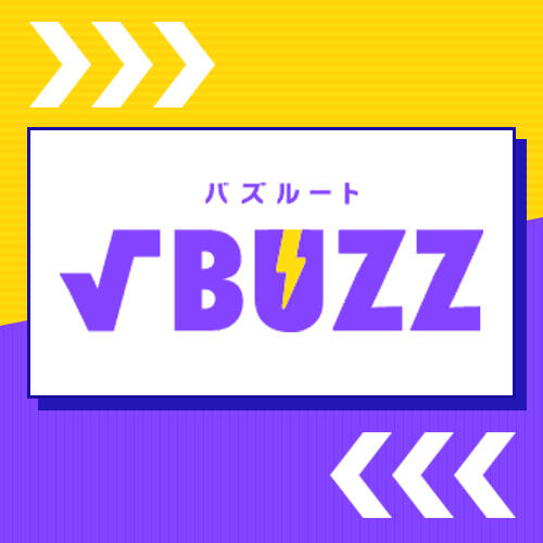 次世代マーケティング＆プロモーションを加速させる提案型サービス「バズルート（√BUZZ）」をリリースしました