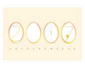 ワンゴジュウゴメルマガ | 新年のご挨拶 年賀状コンテンツ