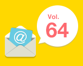 Vol.64 【触って楽しむ!】ユーザー参加型「インタラクティブ動画」10選 等