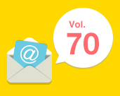 Vol.70 これぞクリエイティブ!世界で話題になった広告「evian」 等