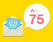 Vol.75 今更聞けないCSS基礎知識~サイズ単位編~ 等