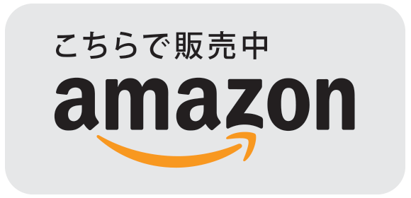 amazon-logo